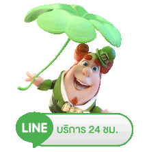 เว็บตรง คาสิโน